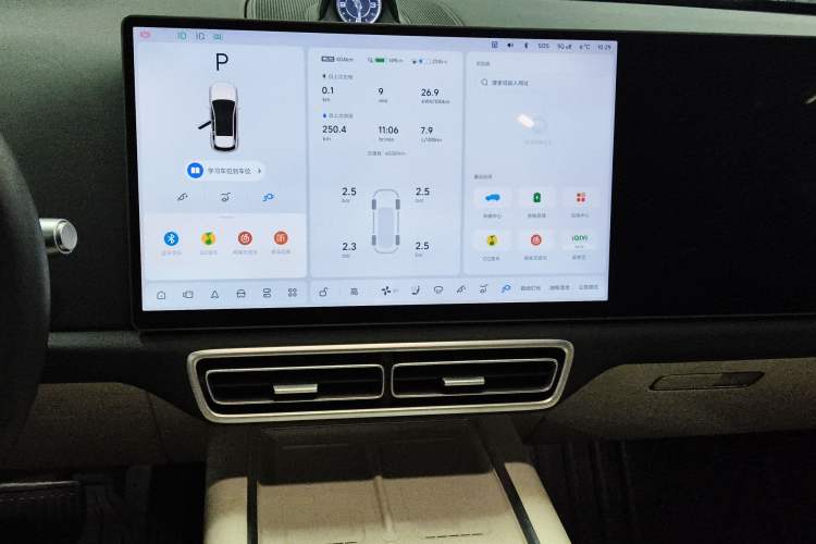 Used Li Auto L6 2024 Max
