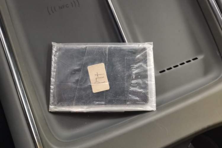 Used XPeng P7+ 2024 Long-Range Max