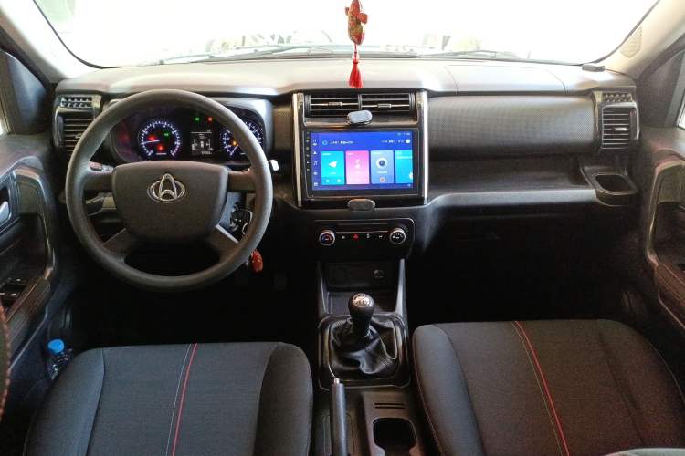 Used Oshan X70A 2020 1.5L Manual Base Version
