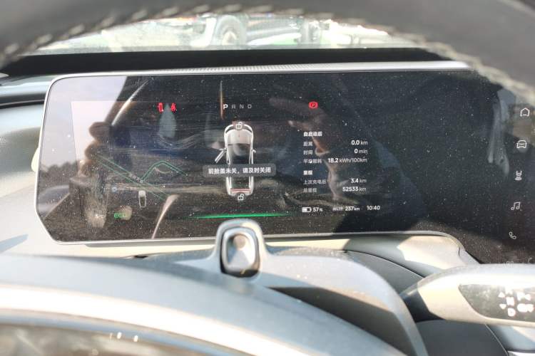 Used XPeng P7 2022 480E
