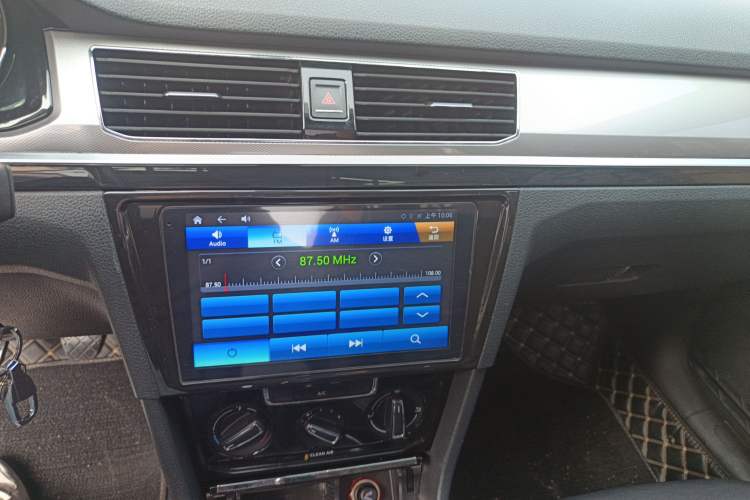 Used Volkswagen Bora 2018 1.5L Manual Comfort Model
