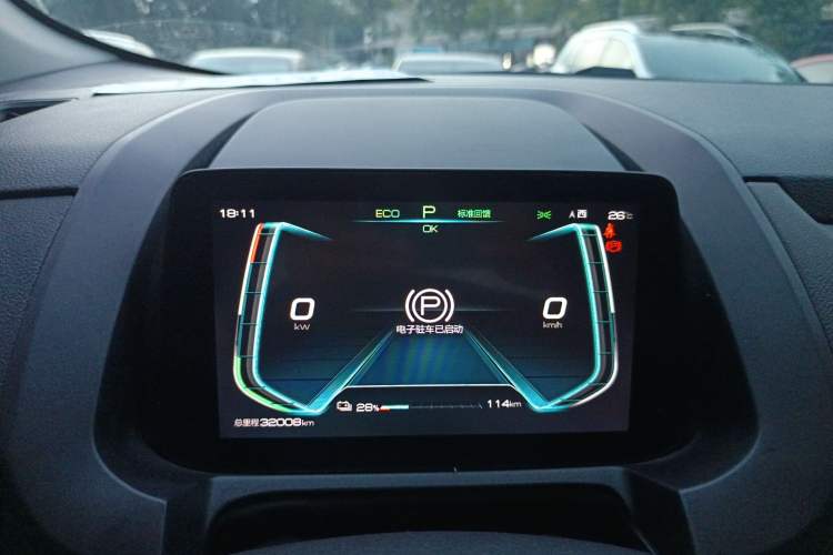 Used BYD Yuan New Energy 2019 EV535 High-Energy Leading Edition
