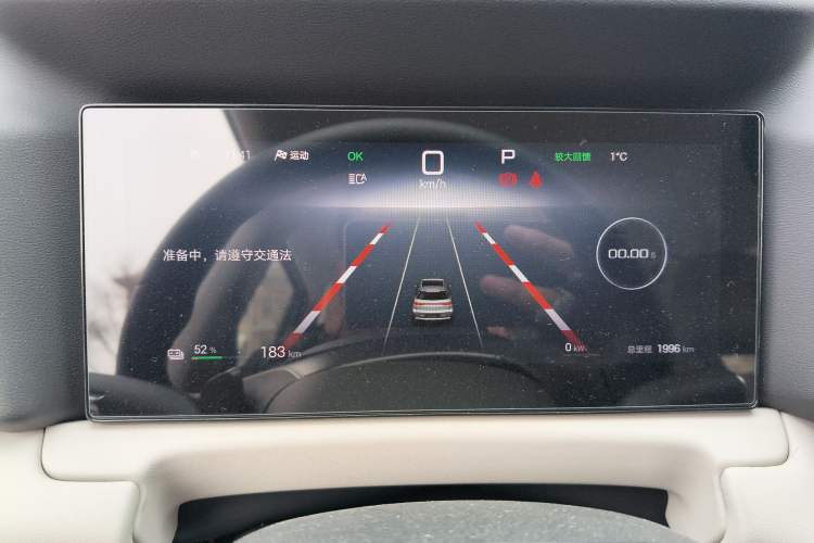 Used BYD Yuan UP 2025 Intelligent Driving Version 401 KM Dynamic Edition