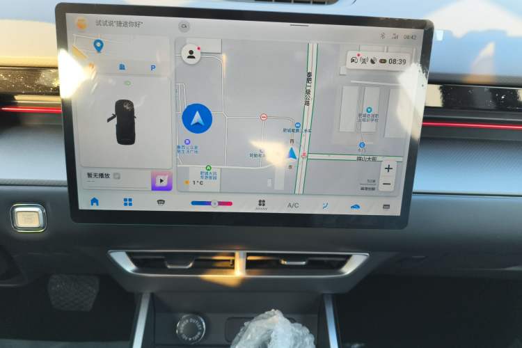 Used JETOUR Dashing 2025 1.5T DCT Beyond Edition
