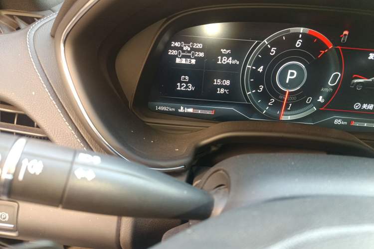 Used Cadillac CT5 2023 28T Luxury Edition (Standard Version)
