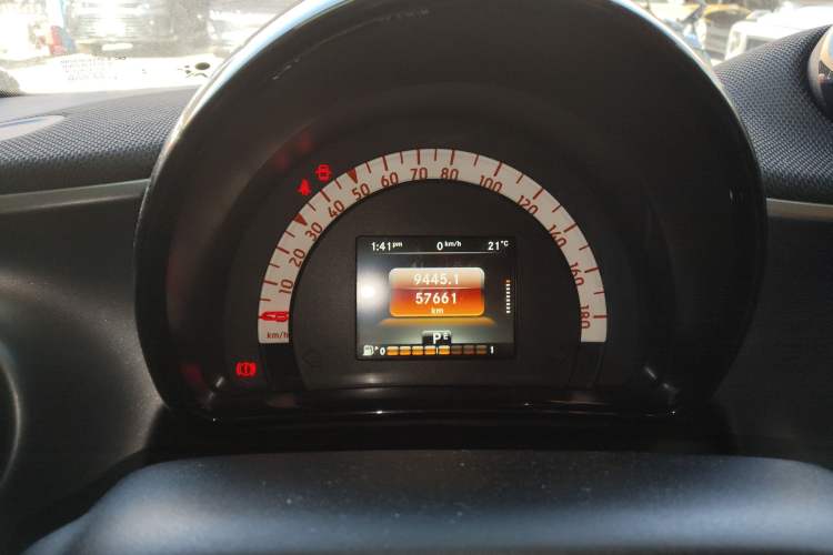 Used  forfour 2016 1.0L 52 kW Passion Edition
