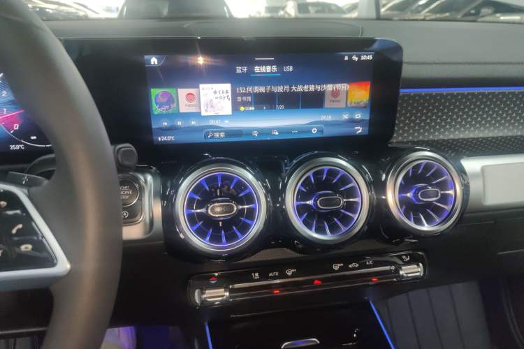 Used Mercedes-Benz GLB 2024 GLB 220 Fashion Model
