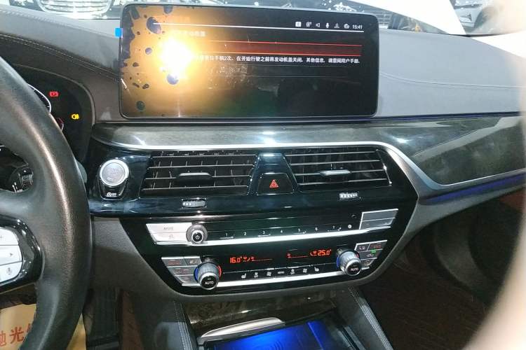 Used BMW 5 Series 2021 525Li Luxury Package