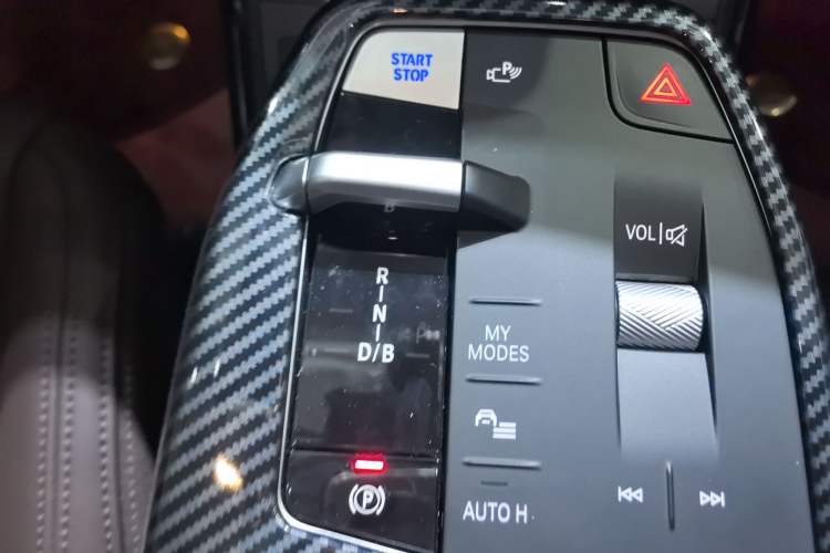 Used BMW iX1 2023 xDrive30L X Design Package
