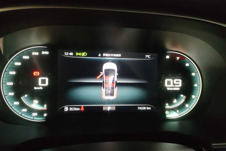 Used Roewe iMAX8 2021 400TGI Supreme Series Prestige Edition