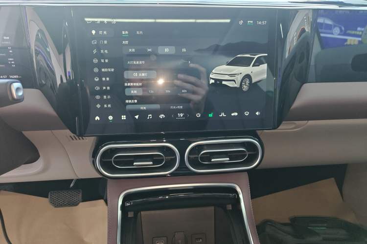 Used Leapmotor C11 2023 Range-Extended 180 Comfort Edition
