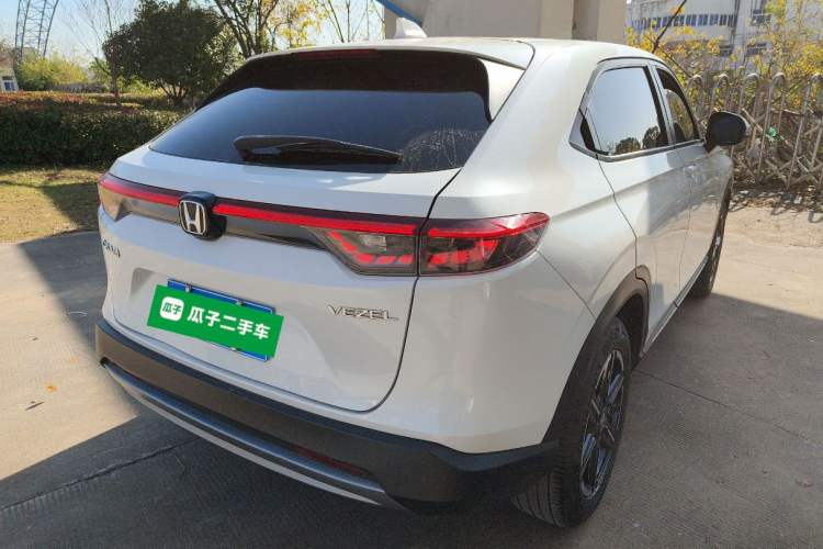 Used Honda Vezel 2023 1.5L CVT Elite Edition
