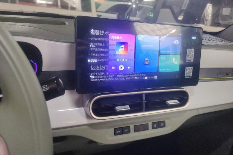 Used  Panda 2025 210km Panda Rider
