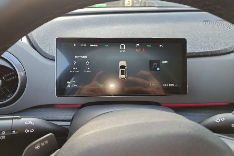 Used BYD Sealion 05 DM-i 2025 DM-i Smart Drive 115KM Flagship Model