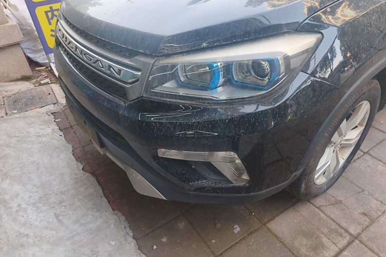 Used Changan CS75 2014 2.0L Manual Luxury Version China IV Standard
