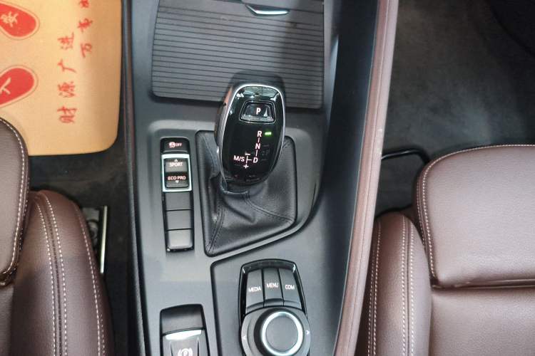 Used BMW X1 2020 sDrive20Li Fashion Model
