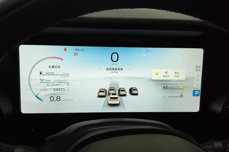 Used Geely Auto Monjaro L 2023 2.0TD High-Power Automatic Two-Wheel Drive Flagship Version