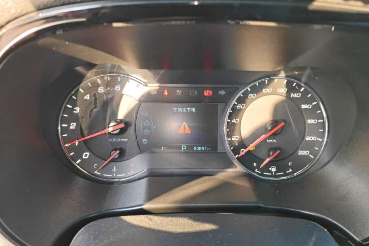 Used Changan CS35PLUS 2019 1.4T DCT CoolLink Blue Whale Edition