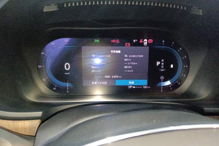 Used Volvo S90 2024 B5 Luxury Smart Edition