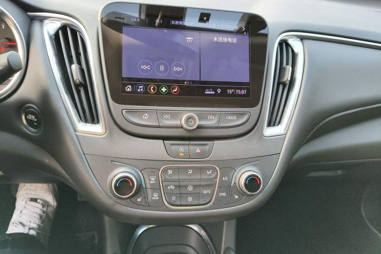 Used Chevrolet Malibu XL 2019 535T CVT RuiLian Edition
