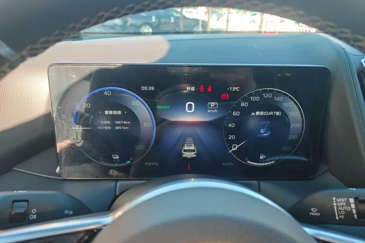 Used Hongqi HS3 PHEV 2024 PHEV 115km Jingwei Edition