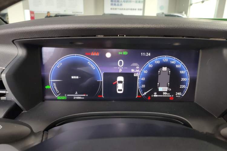 Used Toyota Camry 2024 Dual-Motor 2.0HS Sport Edition