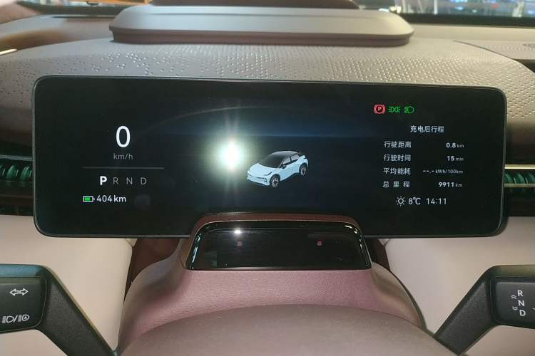 Used Zeekr X 2025 Four-Seater Rear-Drive Cube Version