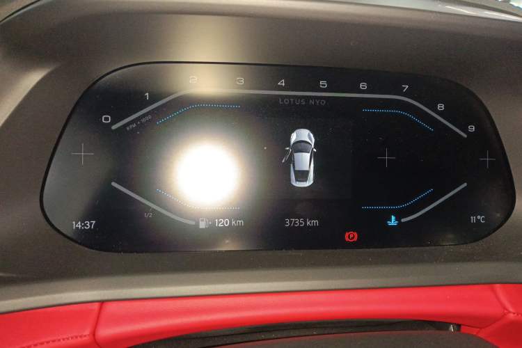 Used  EMIRA 2021 2.0T DCT First Edition