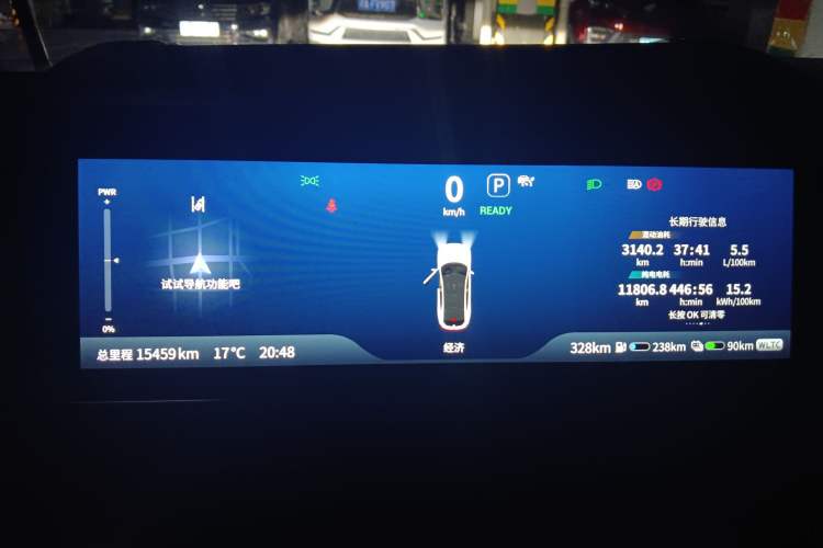 Used Deepal SL03 2023 200Max Range-Extended Version
