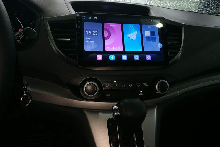 Used Honda CR-V 2013 2.0L Two-Wheel-Drive Classic Edition
