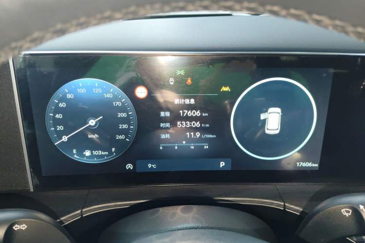 Used Hyundai Santa Fe 2024 2.0T Connoisseur Pro Max