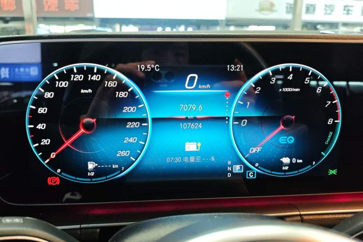 Used Mercedes-Benz GLE New Energy 2022 GLE 350 e 4MATIC