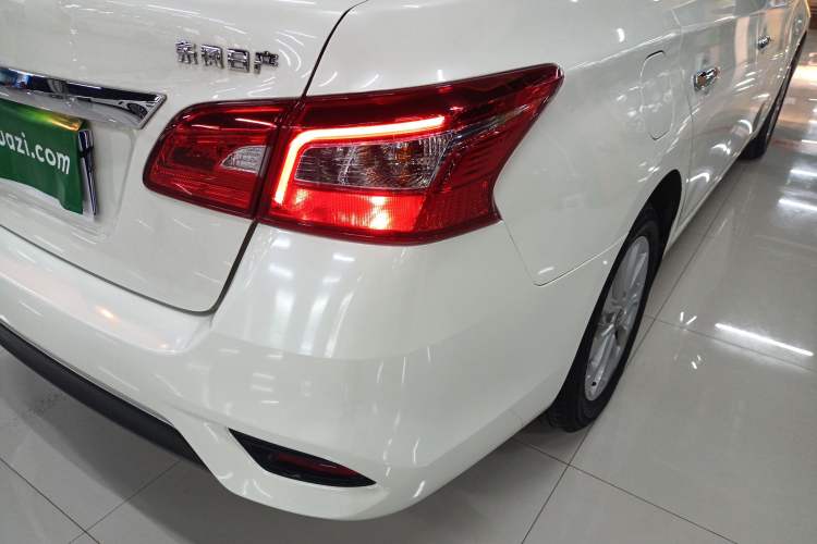 Used Nissan Sylphy 2021 Classic 1.6XL CVT Luxury Edition