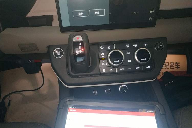 Used Land Rover Defender 2023 110 3.0T P400 X-DYNAMIC HSE
