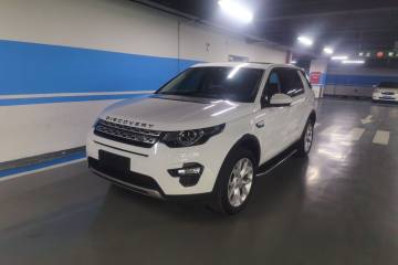 Used Land Rover Discovery Sport 2016 2.0T HSE