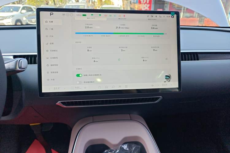 Used XPeng MONA M03 2025 515 Long-Range Plus