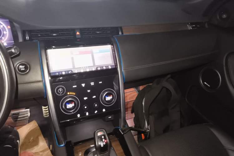 Used Land Rover Discovery Sport 2020 249 PS R-Dynamic Performance Tech Edition 7 Seats
