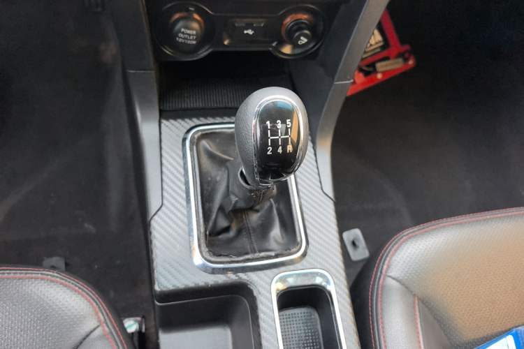 Used Geely Auto Vision 2017 1.5L Manual Happiness Edition