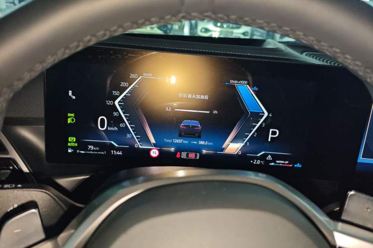 Used BMW 3 Series 2025 330i M Sport Night Edition Package
