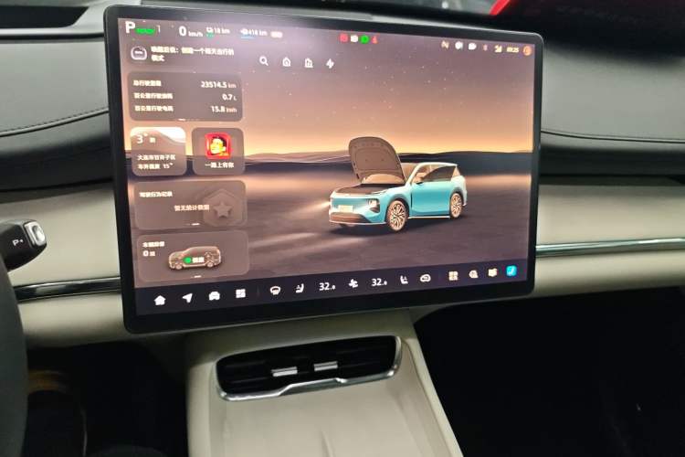 Used  Q07 2025 215 Flagship PLUS