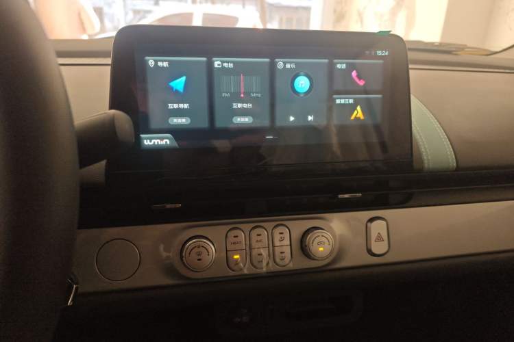 Used  Lumin 2024 130km Qingyue Version
