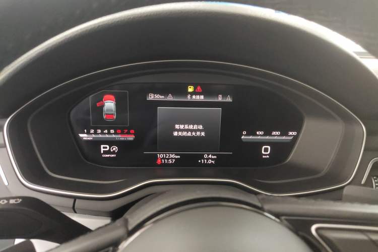 Used Audi A4L 2022 40 TFSI Luxury Dynamic Model
