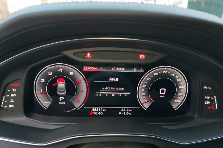 Used Audi A6L 2023 40 TFSI Luxury Dynamic Model