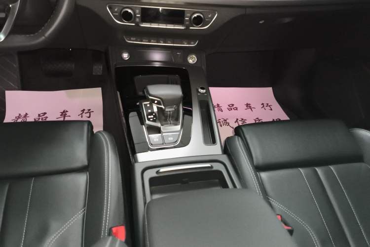 Used Audi Q5L 2022 40T Luxury Dynamic Model
