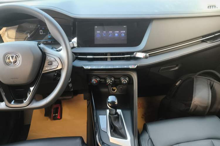 Used Changan CS15 2021 1.5L Automatic Entry-Level Trim
