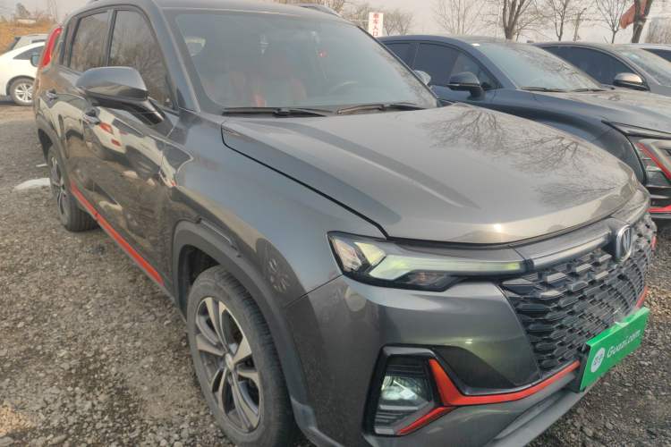 Used Changan CS35PLUS 2021 Blue Whale NE 1.4T DCT Luxury Model