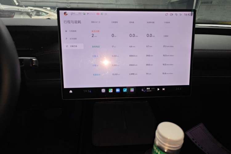 Used  SU7 2024 Rear-Drive Long-Range Intelligent Driving Version
