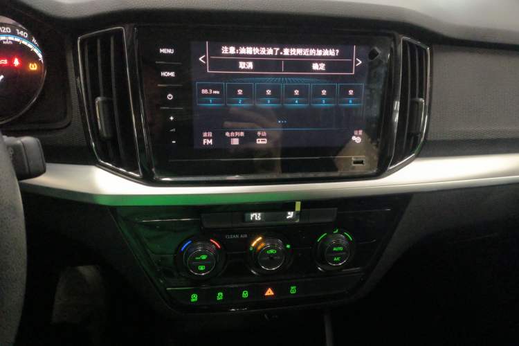 Used Skoda Kamiq 2020 1.5L Automatic Comfort Edition
