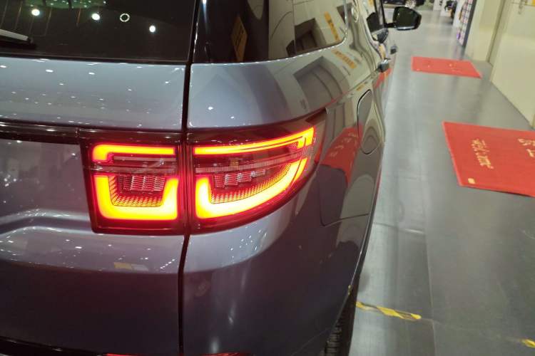 Used Land Rover Discovery Sport 2022 249 PS R-Dynamic S Performance Edition 5 Seats