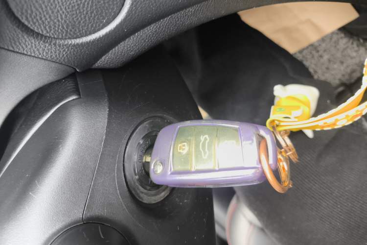 Used Chery Arrizo 5 2016 1.5L CVT Trendsetting Edition